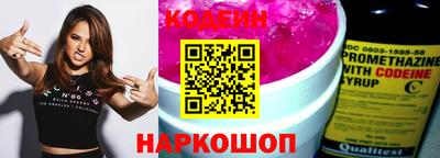 мефедрон мука Можайск