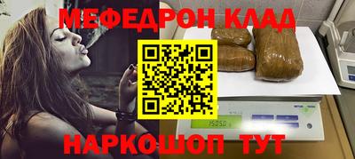 ECSTASY Наро-Фоминск