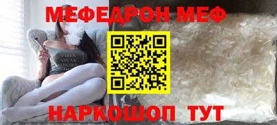 ECSTASY Наро-Фоминск