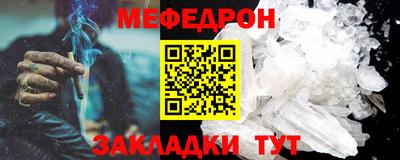 скорость mdpv Можга