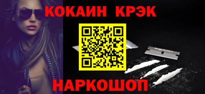 скорость mdpv Можга