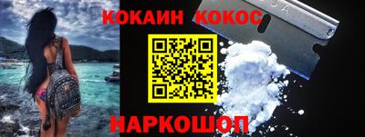 ECSTASY Наро-Фоминск