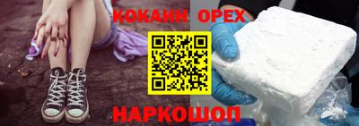 ECSTASY Наро-Фоминск