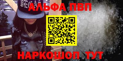 скорость mdpv Можга