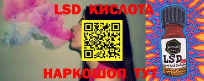 мефедрон мука Можайск