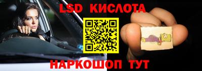 мефедрон мука Можайск