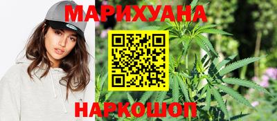 гидра Нарткала