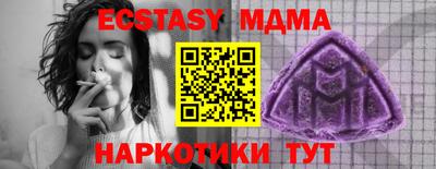 бошки Нальчик