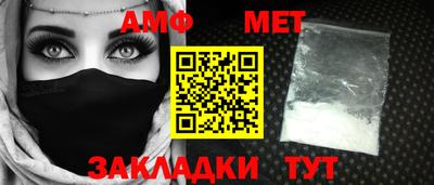 ECSTASY Наро-Фоминск