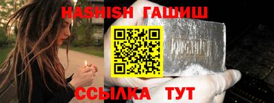 мефедрон мука Можайск