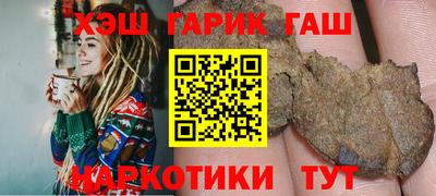 бошки Нальчик