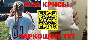 скорость mdpv Можга